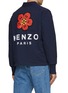 Back View - Click To Enlarge - KENZO - Floral Graphic Logo Cotton Blend Knit Cardigan