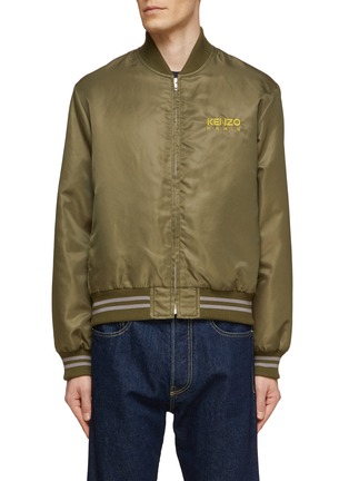 Main View - Click To Enlarge - KENZO - CHEST LOGO BOMBER JACKET
