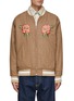 Main View - Click To Enlarge - KENZO - Reversible Embroidery Varsity Jacket