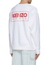 Back View - Click To Enlarge - KENZO - Oversized Logo Sweatshirt