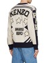 Back View - Click To Enlarge - KENZO - GRAPHIC PATCH V-NECK KNIT SWEATER