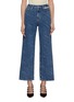 Main View - Click To Enlarge - KIMHĒKIM - ‘HELON’ ALL OVER LOGO PRINT WIDE LEG JEANS