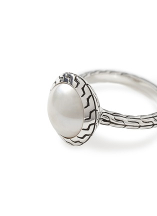 Detail View - Click To Enlarge - JOHN HARDY - ‘CLASSIC CHAIN' FRESHWATER PEARL STERLING SILVER RING