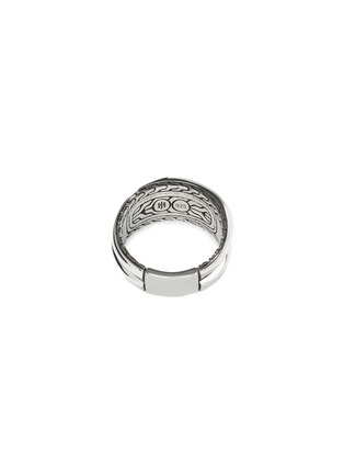 Detail View - Click To Enlarge - JOHN HARDY - ‘CLASSIC CHAIN' STERLING SILVER DOUBLE BAND RING