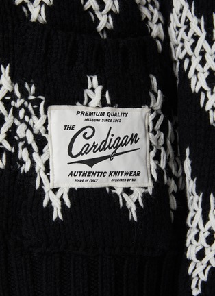  - MISSONI - Contrasting Chevron Pattern Wool Knit Button-Up Cardigan