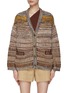 Main View - Click To Enlarge - MISSONI - LONG SLEEVE SPACE DYE CARDIGAN