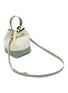 STRATHBERRY - ‘Lana Osette’ Bicoloured Leather Drawstring Bucket Bag
