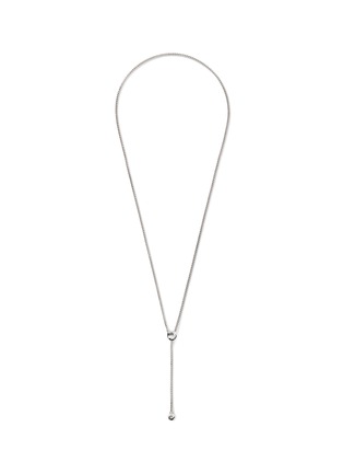 Main View - Click To Enlarge - JOHN HARDY - ‘CLASSIC CHAIN’ STERLING SILVER HAMMERED SLIDER LARIAT NECKLACE
