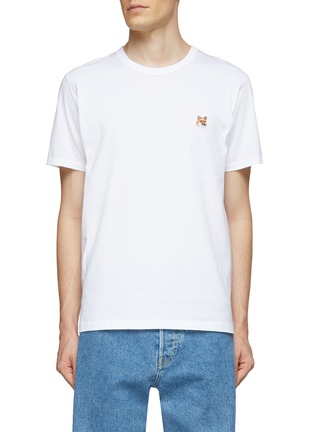 Main View - Click To Enlarge - MAISON KITSUNÉ - Embroidered Fox Head Patch Classic T-Shirt
