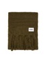 Detail View - Click To Enlarge - JIL SANDER - ‘Ezcaray’ Fringed Chunky Mohair Blend Scarf