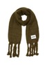 Main View - Click To Enlarge - JIL SANDER - ‘Ezcaray’ Fringed Chunky Mohair Blend Scarf