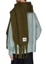 Figure View - Click To Enlarge - JIL SANDER - ‘Ezcaray’ Fringed Chunky Mohair Blend Scarf