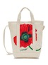 Main View - Click To Enlarge - KENZO - Poppy Print Logo Canvas Tote Bag