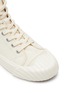 Detail View - Click To Enlarge - KENZO - ‘Kenzoschool’ Canvas High-Top Sneakers