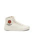 Main View - Click To Enlarge - KENZO - ‘Kenzoschool’ Canvas High-Top Sneakers