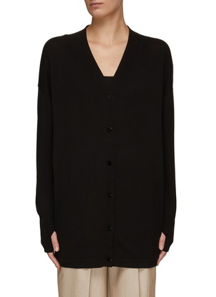 Main View - Click To Enlarge - EQUIL - OVERSIZE V-NECK KNITTED CARDIGAN