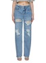 Main View - Click To Enlarge - GOOD AMERICAN - ‘GOOD’ 90S DESTROY DETAILS JEANS