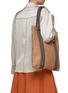 Figure View - Click To Enlarge - STELAR - ‘FLORES’ WOVEN LEATHER TOTE BAG