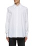 Main View - Click To Enlarge - THE ROW - ‘Kroner’ Cotton Wide Collar Long-Sleeved Shirt