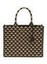 Main View - Click To Enlarge - PRADA - ‘Symbole’ Logo Plaque Embroidered Large Shopper Bag