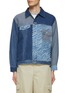 Main View - Click To Enlarge - FDMTL - Asymmetric Textured Boro Patchwork Jacket