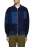 Main View - Click To Enlarge - FDMTL - BORO TONAL PATCHWORK BOMBER JACKET