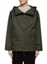 Main View - Click To Enlarge - NANAMICA - DOUBLE LAYERED GORE-TEX CRUISER JACKET