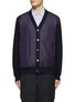 Main View - Click To Enlarge - NANAMICA - Striped Panel Wool Blend Knit Cardigan