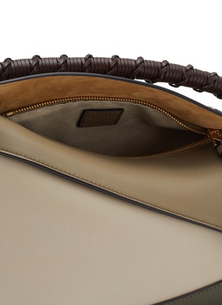 Detail View - Click To Enlarge - LOEWE - ‘PUZZLE EDGE’ SMALL LEATHER BAG