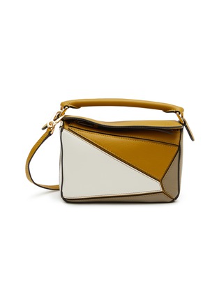 loewe bag from which country