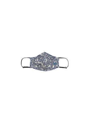Main View - Click To Enlarge - INNOTIER - InnoShield Champion Series SPM99 Adult Petite Reusable Face Mask — Liberty Lace Navy Beige