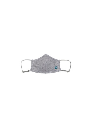 Main View - Click To Enlarge - INNOTIER - InnoShield Champion Series SPM99 Kids Reusable Face Mask — Herringbone