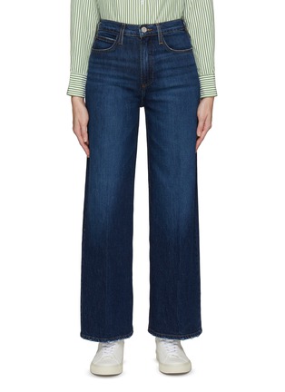 Main View - Click To Enlarge - FRAME - ‘Pixie’ Distressed Dark Washed High Rise Wide Leg Jeans