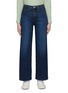 Main View - Click To Enlarge - FRAME - ‘Pixie’ Distressed Dark Washed High Rise Wide Leg Jeans