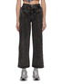 Main View - Click To Enlarge - FENG CHEN WANG - JADE STONE EMBELLISHMENT WIDE LEG JEANS