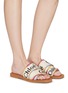 Figure View - Click To Enlarge - CHLOÉ - ‘Woody’ Multi-Coloured Stitching Branded Strap Flats