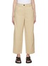 Main View - Click To Enlarge - THEORY - WIDE LEG COTTON WOOL TWILL CROPPED PANTS
