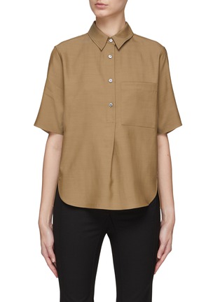 Main View - Click To Enlarge - THEORY - CURVED HEM BOXY FIT BUTTON UP SHIRT