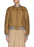 Main View - Click To Enlarge - THEORY - CRINKLED TWILL BOMBER JACKET