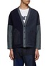 Main View - Click To Enlarge - FDMTL - BORO PATCHWORK RINSE CARDIGAN