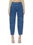 Main View - Click To Enlarge - FRAME - High Rise Medium Washed Denim Cargo Pants