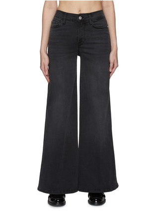 Main View - Click To Enlarge - FRAME - ‘Le Pixie’ Washed High Rise Wide Jeans