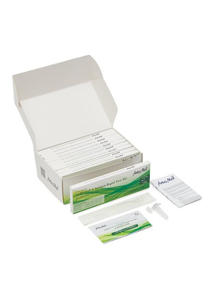 Detail View - Click To Enlarge - LANE CRAWFORD - STAY SAFE ESSENTIAL SET<br>ARTECMED ANTIGEN RAPID TEST KITS (X10) X PROTECTOR DAILY MEDIUM MASKS (X30)