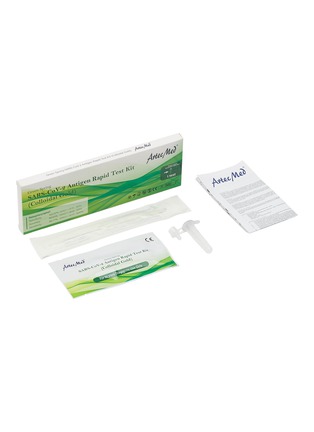 Detail View - Click To Enlarge - LANE CRAWFORD - STAY SAFE ESSENTIAL SET<br>ARTECMED ANTIGEN RAPID TEST KITS (X10) X PROTECTOR DAILY MEDIUM MASKS (X30)