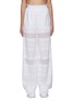 Main View - Click To Enlarge - ALICE & OLIVIA - ‘Russell’ Smocked Waist Pointelle Wide Legged Pants