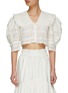 LANE CRAWFORD - Sea Twin Set<br>'Violette' Crochet Patch Broderie Anglaise Cropped Blouse x Skirt