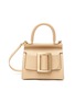 Main View - Click To Enlarge - BOYY - ‘KARL 19’ OVERSIZED BUCKLE TOP HANDLE SMALL LEATHER BAG