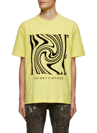 Main View - Click To Enlarge - PURPLE - Swirl Logo Cotton Blend Crewneck T-Shirt