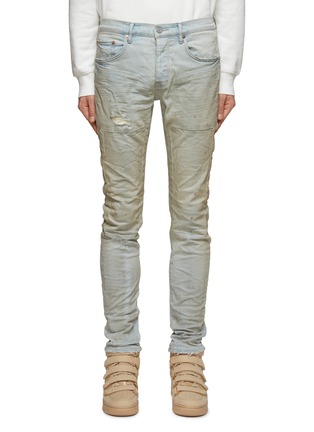 Main View - Click To Enlarge - PURPLE - Distressed Bleached Skinny Jeans
