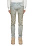 Main View - Click To Enlarge - PURPLE - Distressed Bleached Skinny Jeans